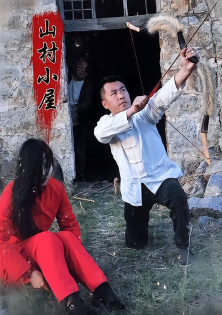 山村小屋(全集)