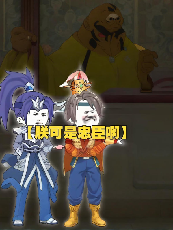 朕可是忠臣啊穿越古代王朝，觉醒最强物资系统(全集)