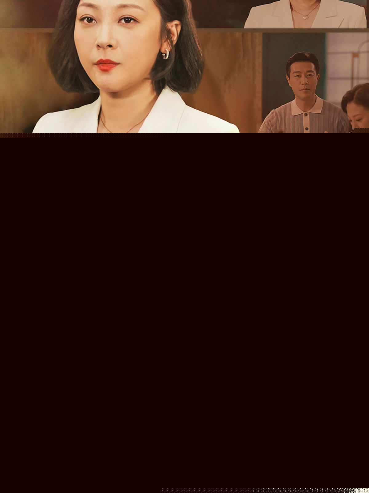 慈母手中剑逆子身上劈(全集)
