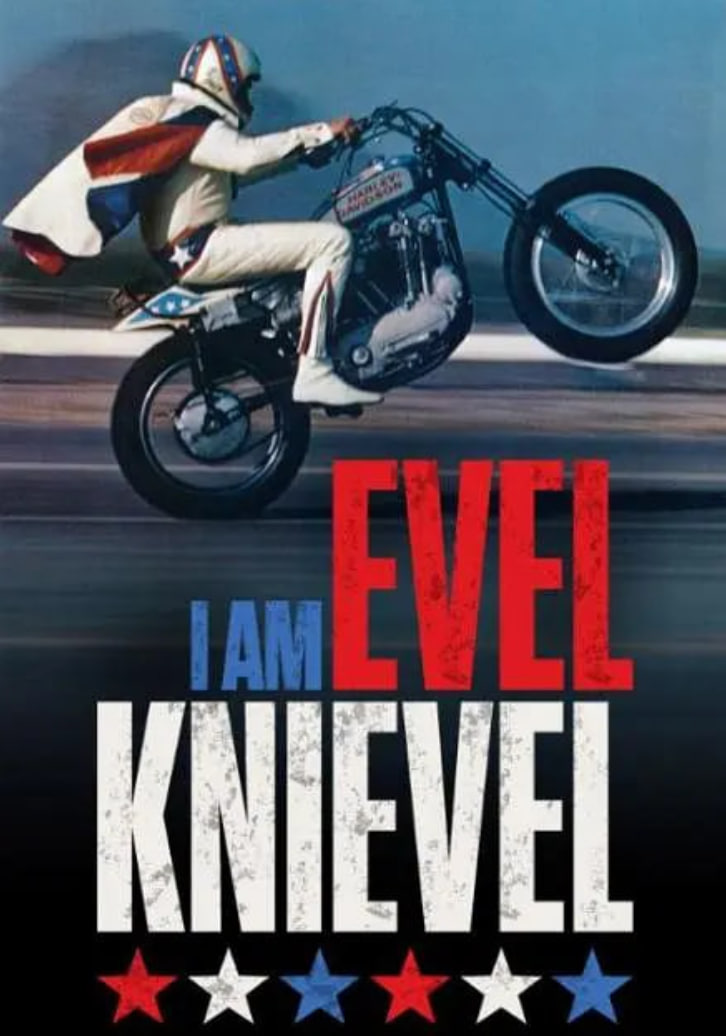 我是埃维尔·克尼维尔