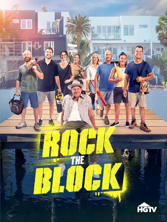 装修女王争霸战 第五季(全集)