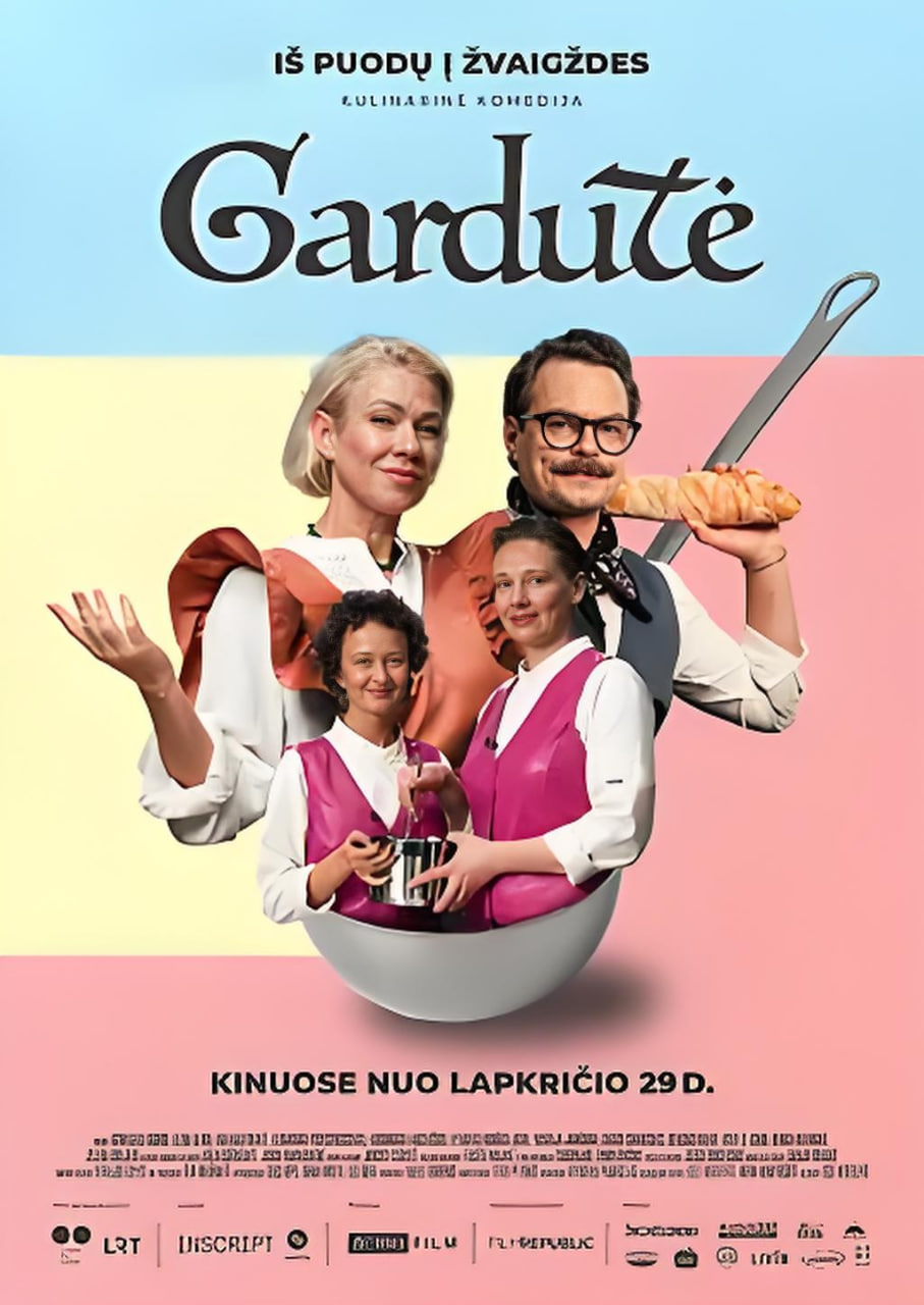 国家韦恩：念旧