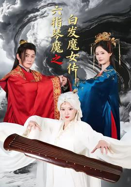 吹牛成真！开局被校花当众表白(全集)