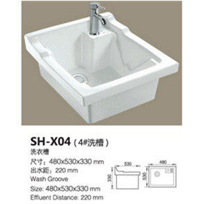 SH-X04(4#洗衣槽)
